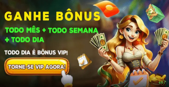 Tecnologia da Plataforma e67