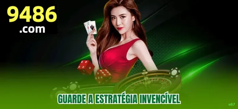 Promoção Relâmpago e67
